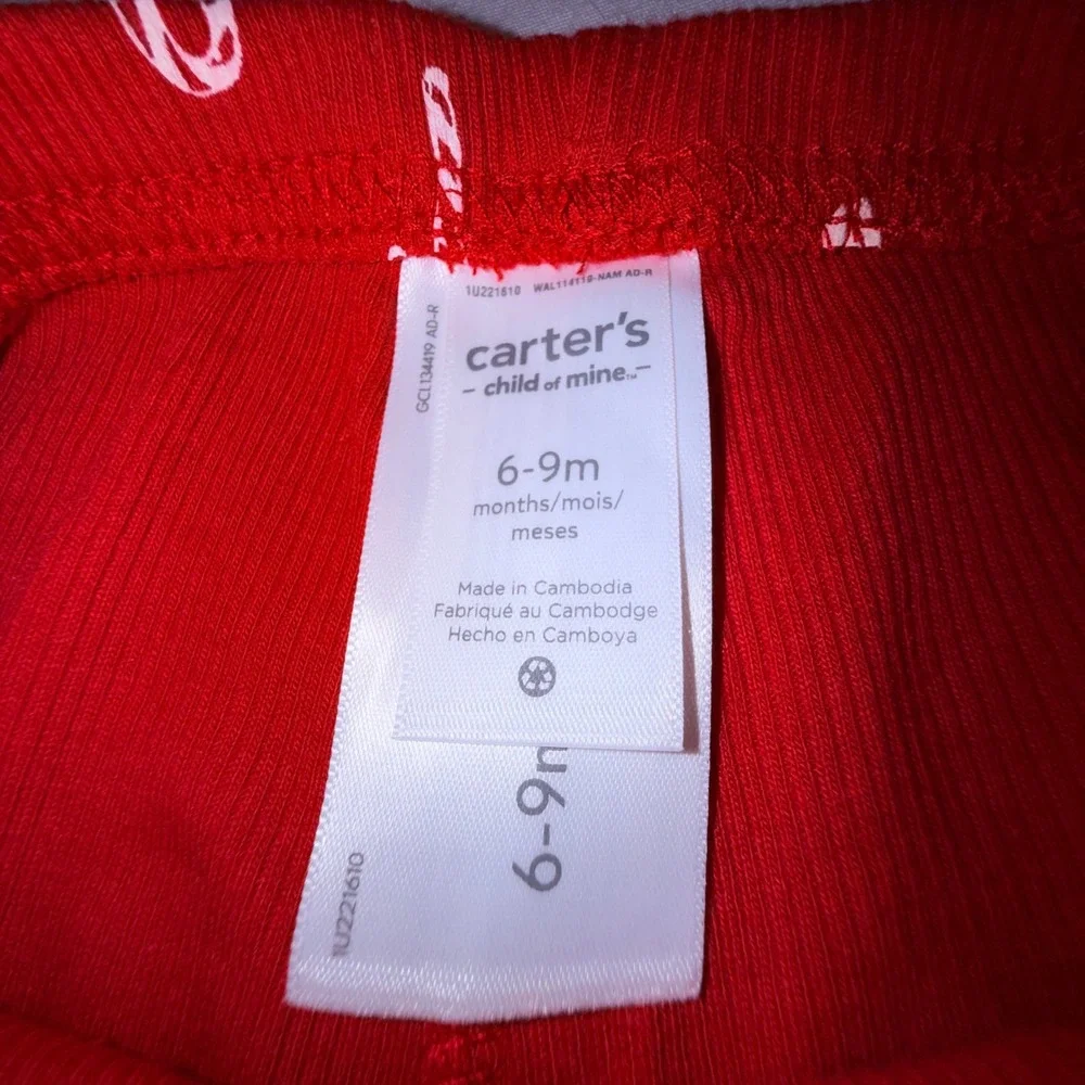 Carters Child of Mine carter child